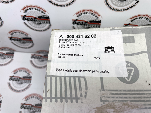 A0004216202 Mercedes 