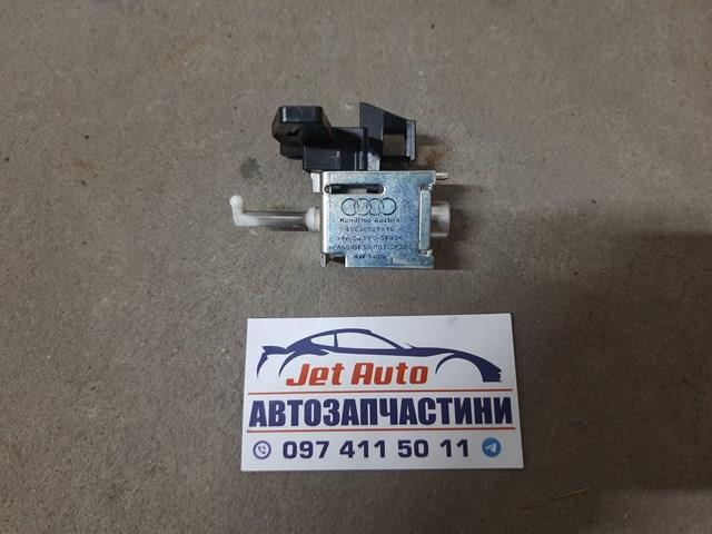 40E90528A VAG 