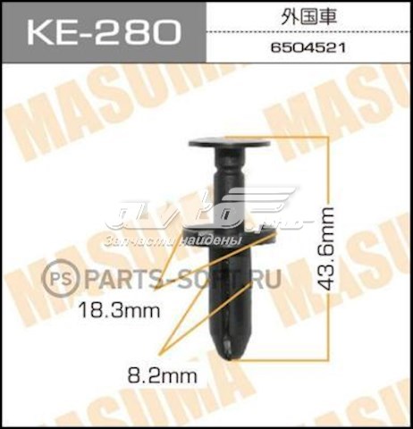 Кріплення переднього бампера Masuma KE280 ціна, від 0.45 USD