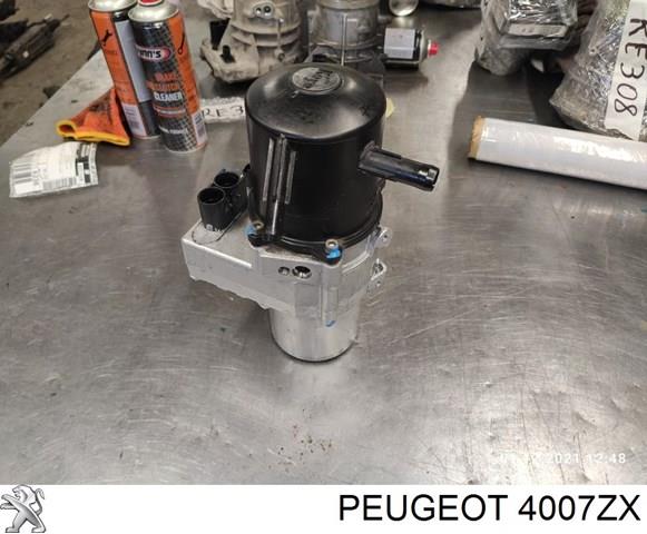 Насос ГПК Peugeot/Citroen 1608848880 ціна, від 474.15 USD