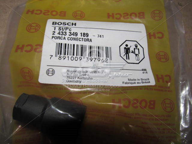  Bosch 2433349189 ціна, від 8.00 USD