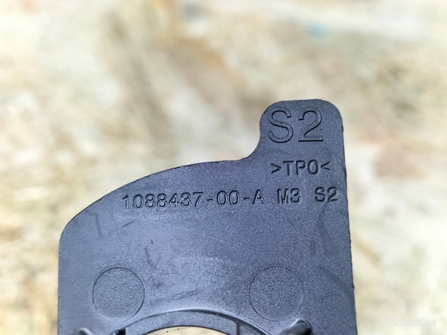  Tesla 108843700A ціна, від 2.57 USD