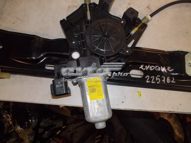 Купити LR026708 Land Rover Склопідйомник передньої правої двері