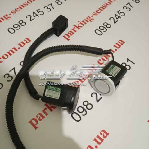 Купити 39693SWTW02 Denso 