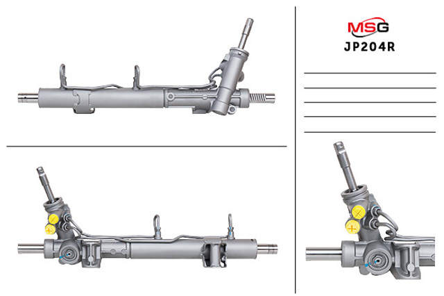 Кермова рейка MSG Rebuilding JP204R