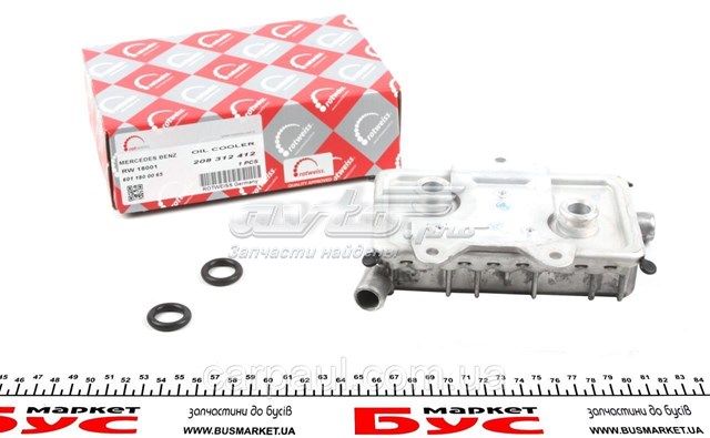 Радіатор масляний RW18001 Rotweiss