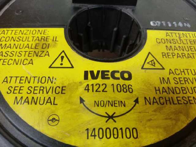 Шлейф керма 41221086 Iveco