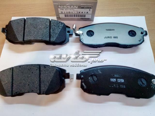 Передні тормозні колодки AY040NS033 Nissan/Infiniti