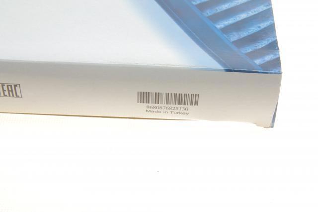 Фільтр салону WP122 Wunder