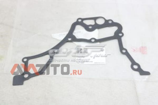 Прокладка масляного насосу JG17960 Stone