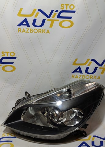  8200261610 Renault (RVI)