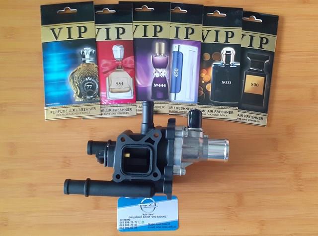 Кожух термостата KAP 25199824 ціна, від 38.30 USD