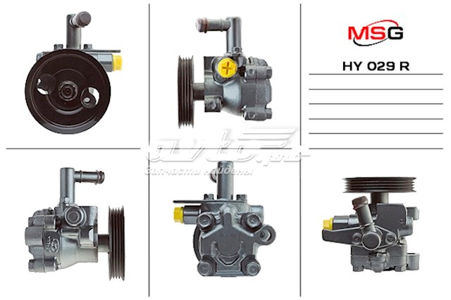 Купити 5710025300 Hyundai/Kia Насос гідравліки