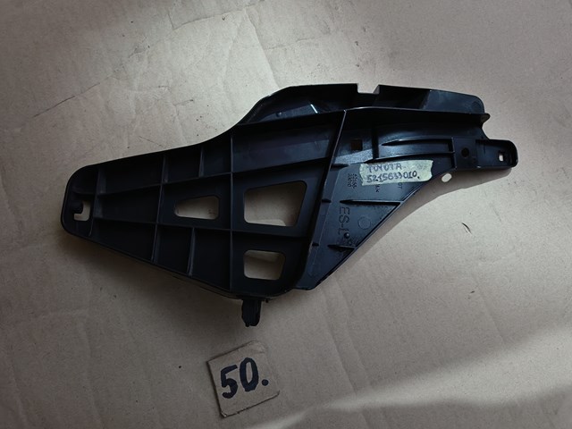 5215633010 Toyota Лівий кронштейн кріплення бампера заднього