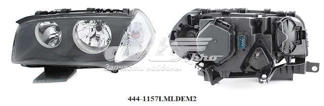Фари Depo/Loro/Abakus 4441157LMLDEM2 ціна, від 178.51 USD