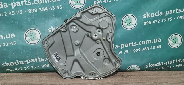  VAG 1Z0839655C ціна, від 12.42 USD