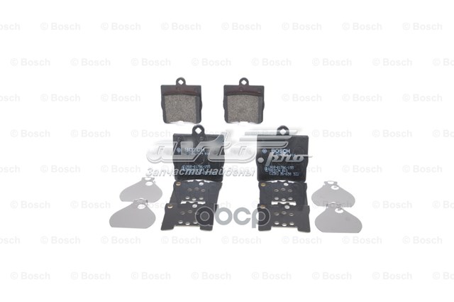 Купити 986494016 Bosch Задні колодки