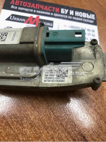 Камера системи забезпечення видимості Land Rover AH4219H424AF