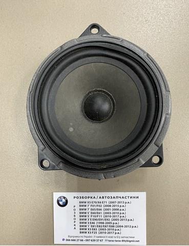 65124142968 BMW 