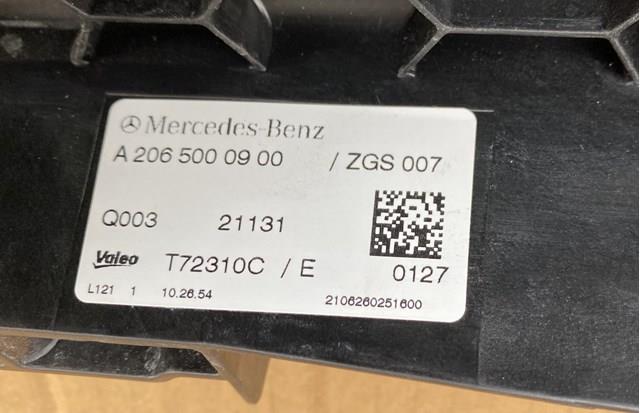 Купити A2065000900 Mercedes 