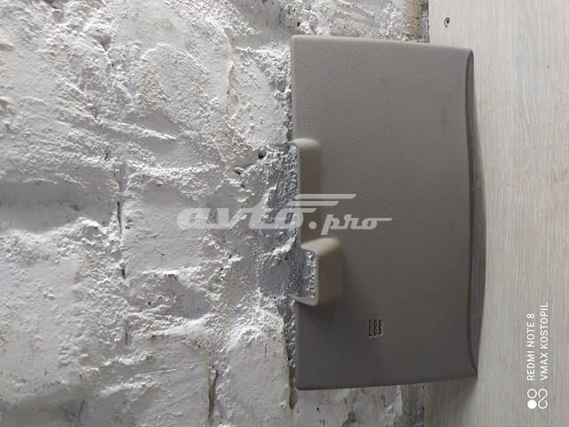 Купити 08623065 Volvo 