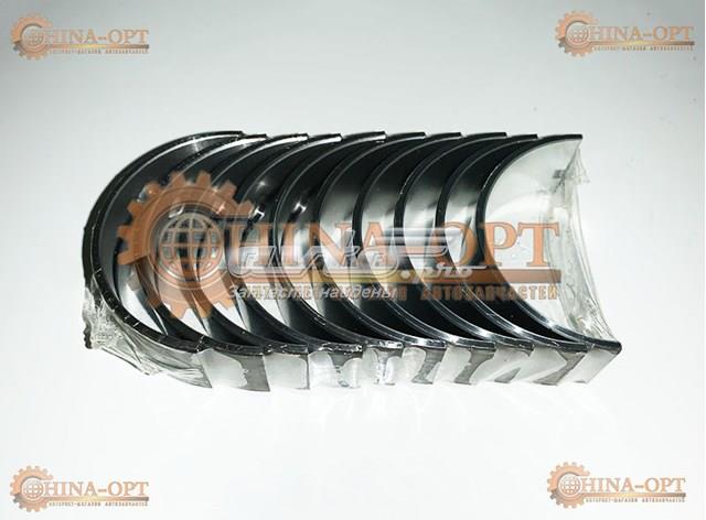  Geely 110601321601 ціна, від 7.63 USD