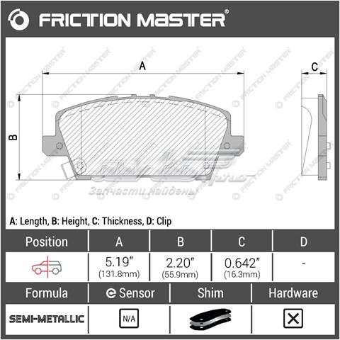 Передні тормозні колодки MKD2011 Friction Master