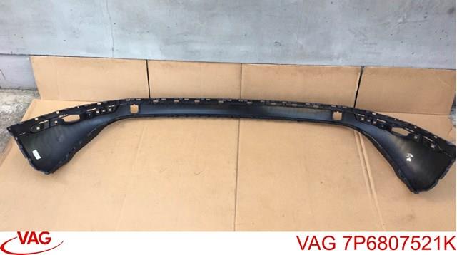  VAG 7P6807521KGRU ціна, від 126.66 USD