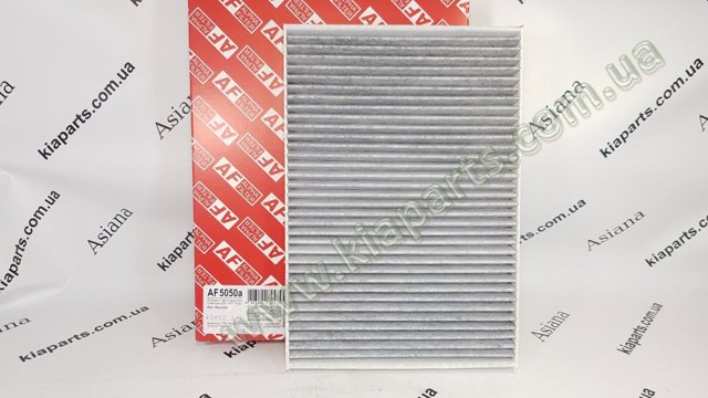 AF5064A Alpha Filter Внутрішньосалонний фільтр