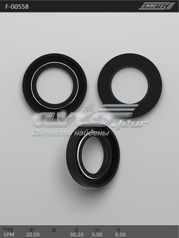 Купити F00558 Emmetec 