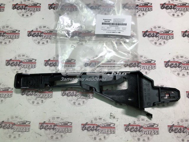 Направляюча переднього бампера, ліва FPS FP5502937 ціна, від 12.07 USD