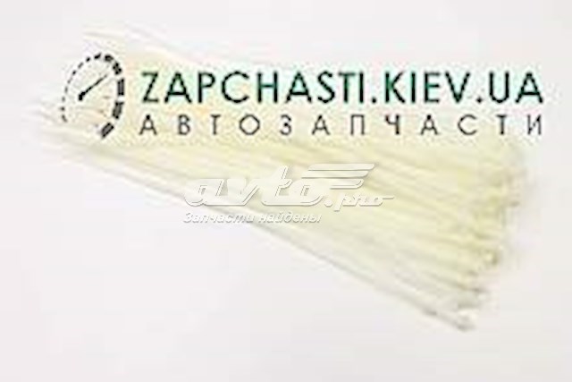  Bosma 8696 ціна, від 7.75 USD