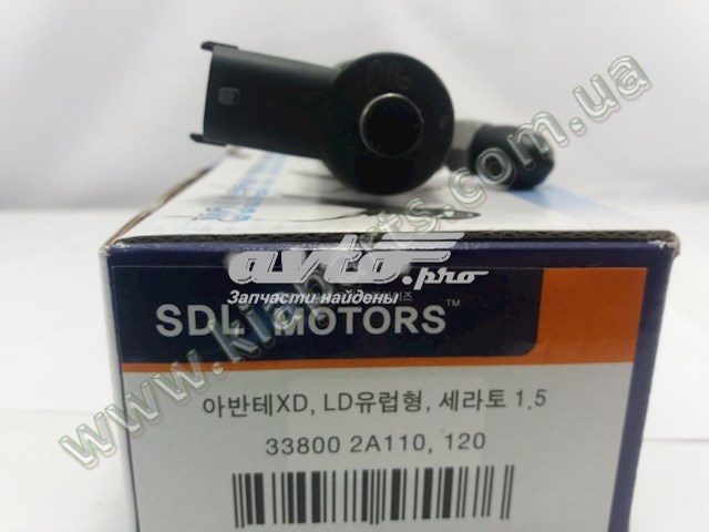 Форсунка інжектора Hyundai/Kia 3380045000
