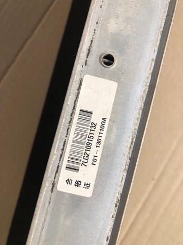  Chery K091301110BA ціна, від 84.46 USD