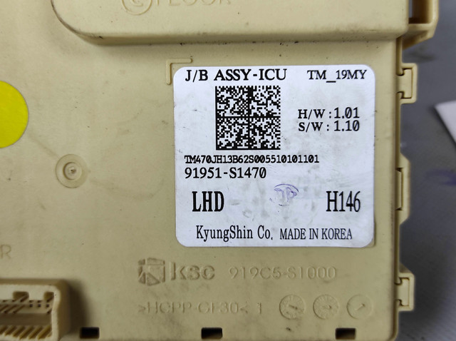 Купити 91200S1040 Hyundai/Kia 
