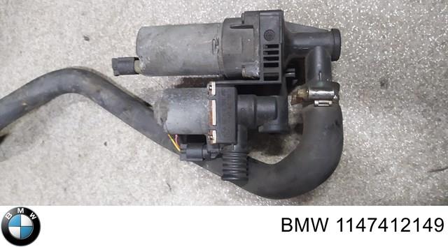  BMW 1147412149 ціна, від 50.00 USD