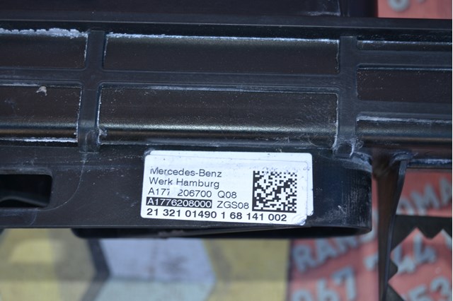 A2476209700 Mercedes 