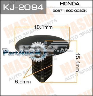  Masuma KJ2094 ціна, від 0.55 USD