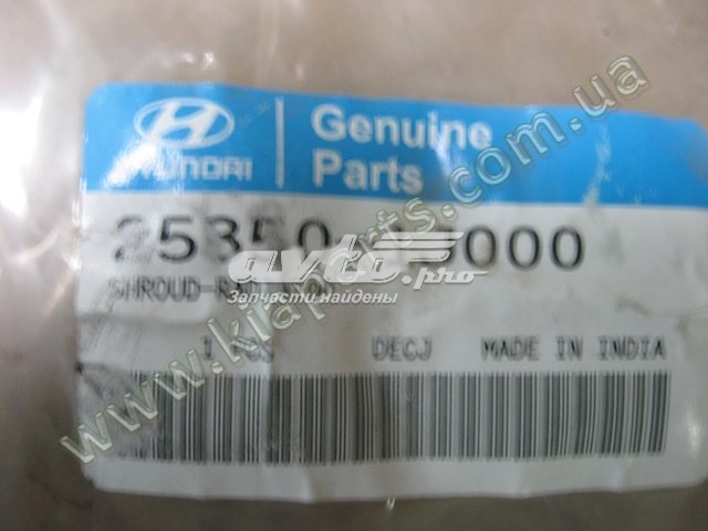 Дифузор (кожух) радіатора охолодження Hyundai/Kia 253501J000 ціна, від 21.56 USD