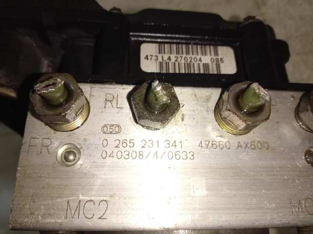 Блок АБС гідравлічний Nissan/Infiniti 0265231341 ціна, від 22.80 USD