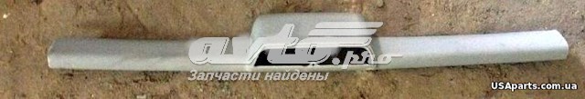  Mitsubishi 7225A010