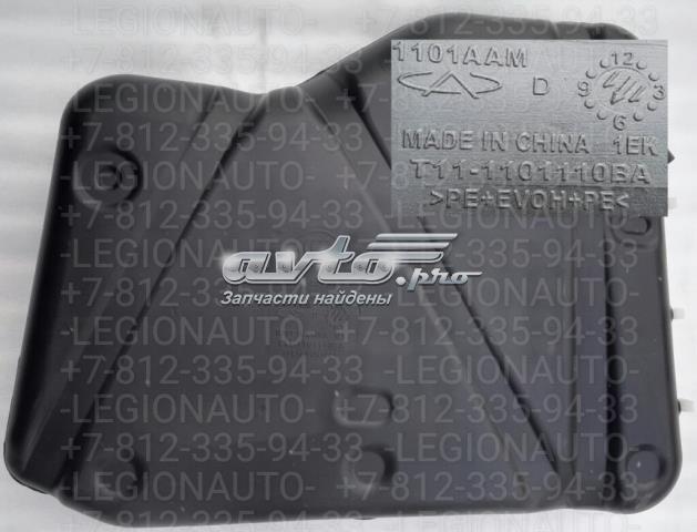 Купити T111101110BA Chery Бак паливний додатковий