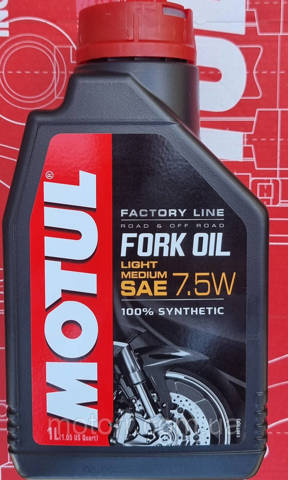 821701 Motul Вилкове масло