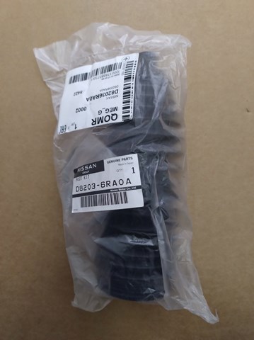 Купити D82036RA0A Nissan/Infiniti 