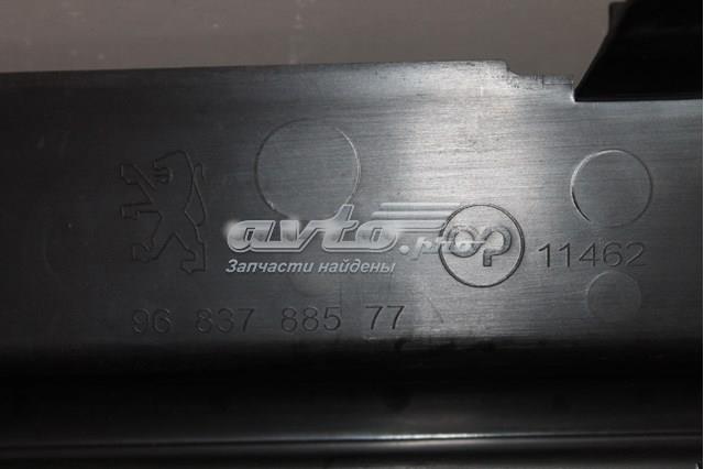 Купити 9683788577 Peugeot/Citroen 