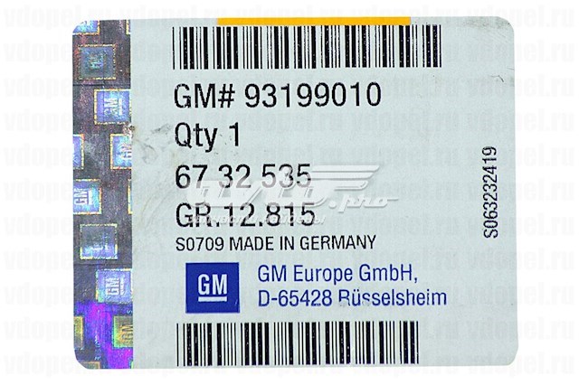 Купити 93199010 General Motors Лижі на дах автомобіля