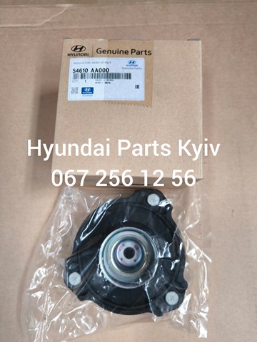 54610AA000 Hyundai/Kia Кріплення переднього амортизатора