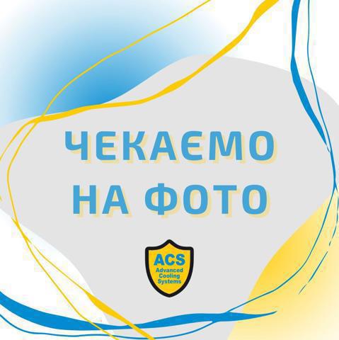 Купити P0509 ACS Фланець системи охолодження (трійник)