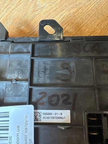  158569301B Tesla