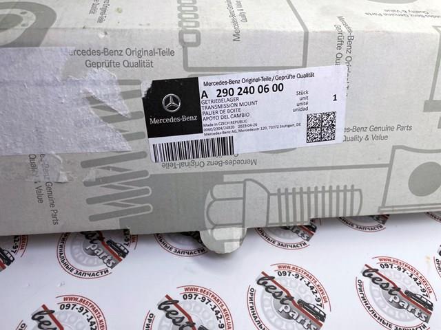 Купити A2902400600 Mercedes 